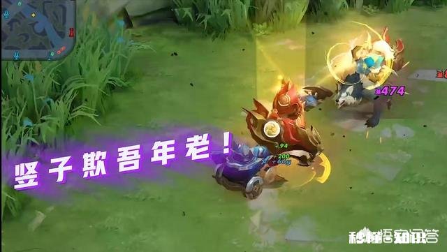 8号丁香结60点券秒杀，黄忠新皮肤亮相，你期待吗