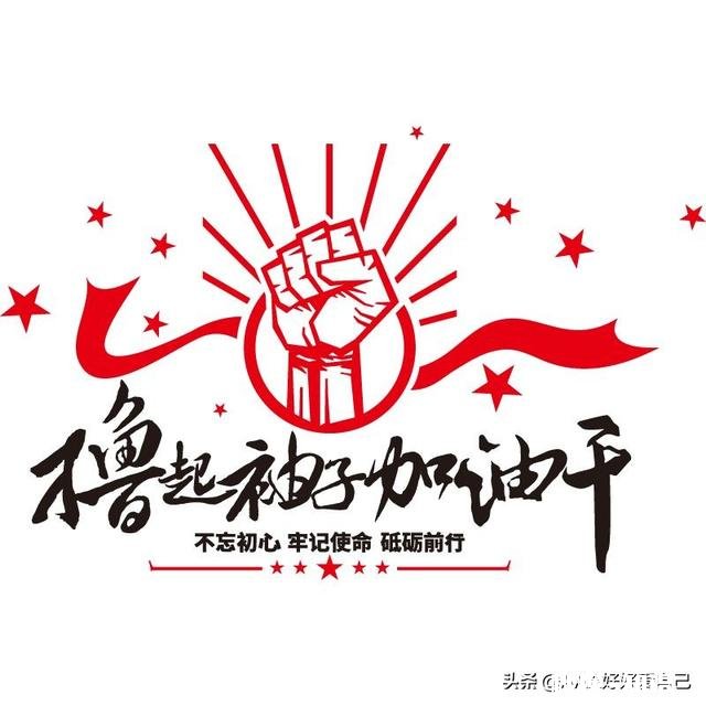 如果一个人一直努力又一直遭遇失败，处境艰难该怎么办