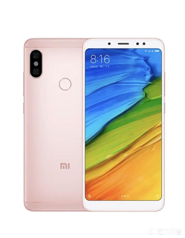 预算有限,不玩游戏,想要电池容量大的,质量好些的,请问360n7和红米Note5哪个比较好呢