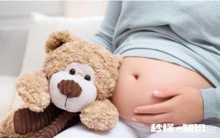 怀孕压力大怎么办