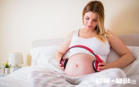 怀孕压力大怎么办