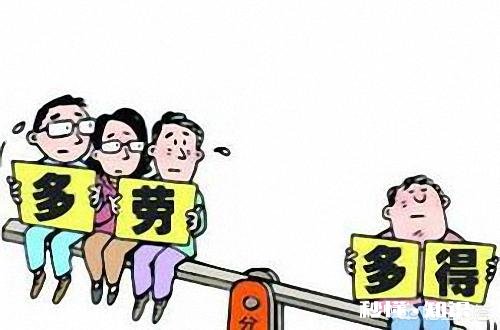 为何平时非常要好的弟兄、甚至是师徒，一到评先评优时，就“六亲不认”呢