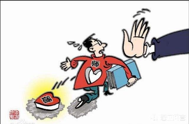 为何平时非常要好的弟兄、甚至是师徒，一到评先评优时，就“六亲不认”呢