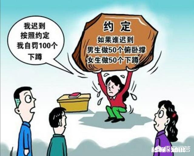 为何平时非常要好的弟兄、甚至是师徒，一到评先评优时，就“六亲不认”呢