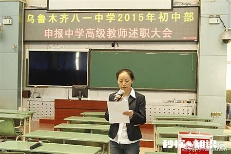 为何平时非常要好的弟兄、甚至是师徒，一到评先评优时，就“六亲不认”呢