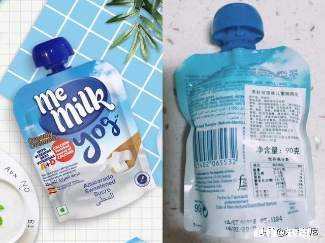 2元的酸奶和8元的酸奶有什么区别