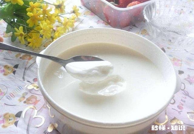 2元的酸奶和8元的酸奶有什么区别