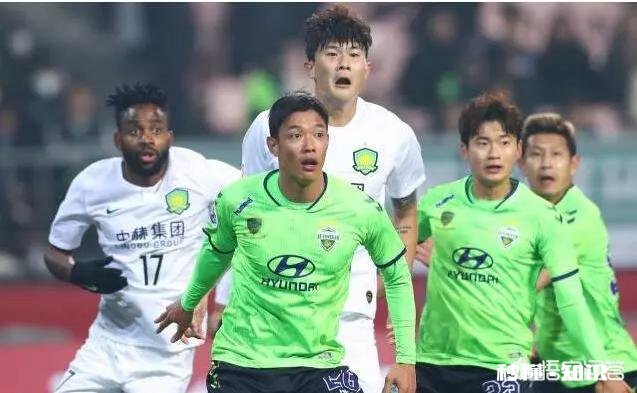 国安客场1：3不敌全北现代，后防线再次成为输球首要原因，对此你怎么看
