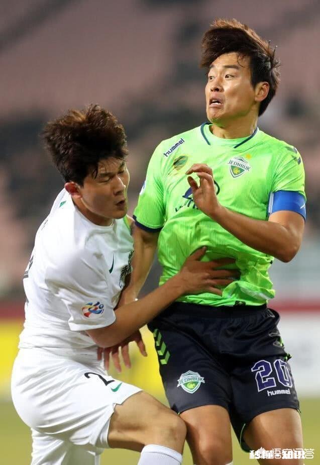 国安客场1：3不敌全北现代，后防线再次成为输球首要原因，对此你怎么看