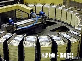 美联储新QE会导致滞涨吗