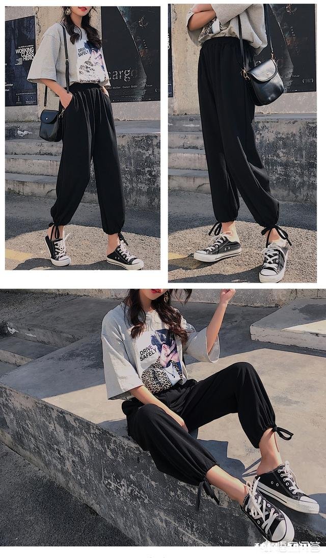黑色的哈伦裤要怎么搭配