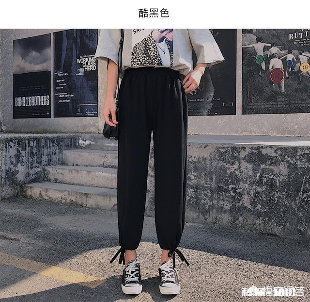 黑色的哈伦裤要怎么搭配