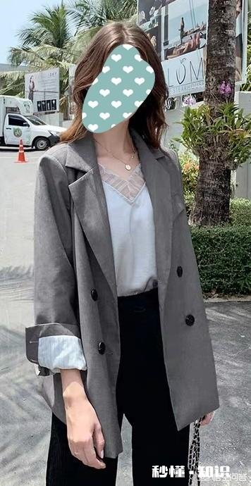 黑色的哈伦裤要怎么搭配