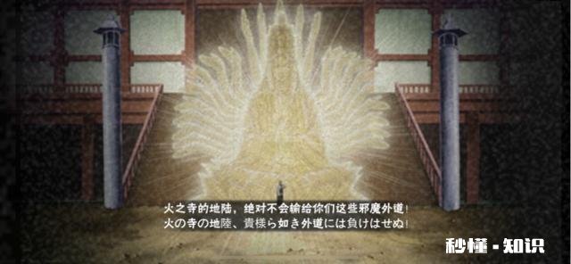 火影忍者手游，团购新忍者，多久出一个