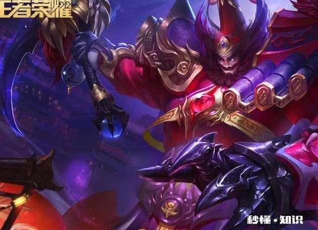 王者荣耀：QQ区常禁英雄是辅助吗你最爱玩哪个区