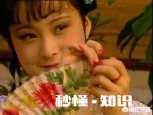 追星女孩一般会买什么东西