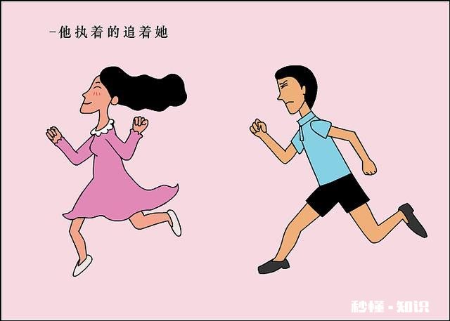 不敢加喜欢的女孩子的微信怎么办
