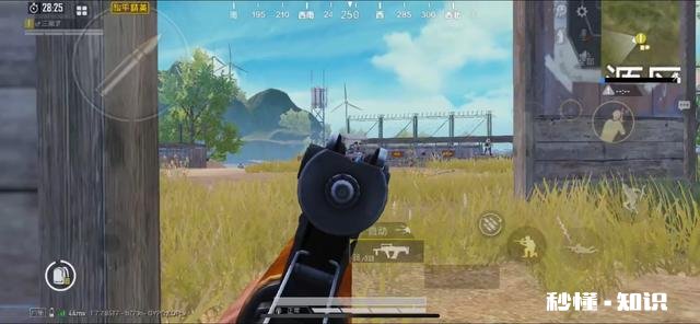 和平精英最稳灵敏度怎么设置