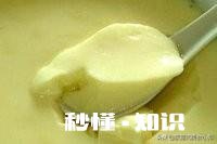 温水蛋要多少时间多少温度合适