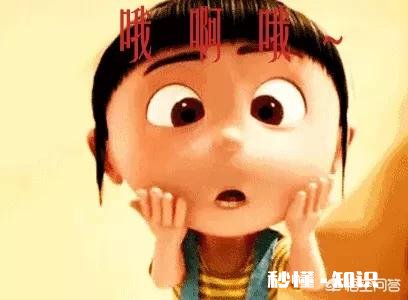 为什么女人带孩子就烦