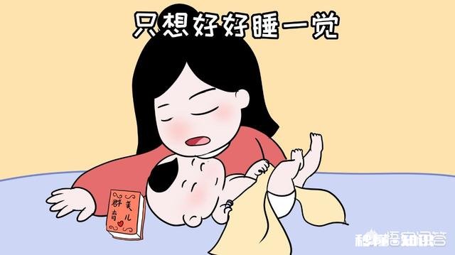 为什么女人带孩子就烦