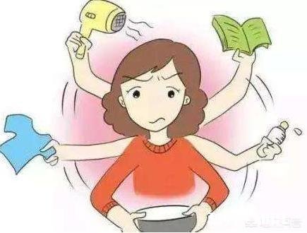 为什么女人带孩子就烦