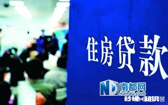 申请房贷需要提供夫妻双方的流水吗