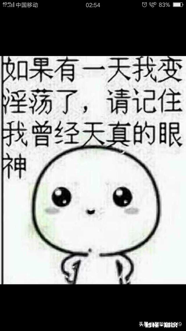 失眠真的很痛苦吗本人都快神经衰弱了