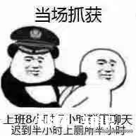 失眠真的很痛苦吗本人都快神经衰弱了