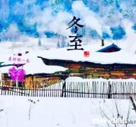 家里有人爱唠叨，你会怎么办