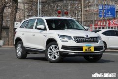 柯迪亚克2.0t两驱豪华版多少钱性能怎么样