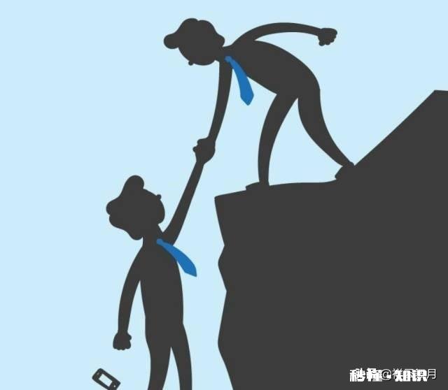 有人说“不要轻易动用人际关系,人际关系要留着急用”,你怎么看