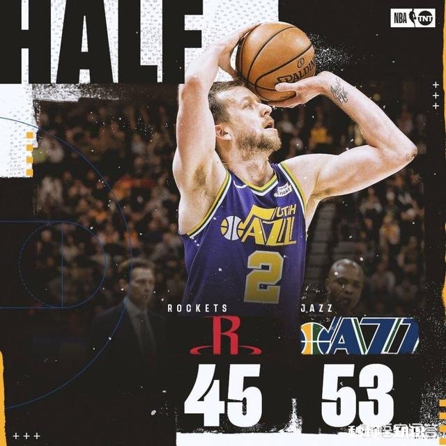 爵士今日血洗火箭，比赛前你想到了吗