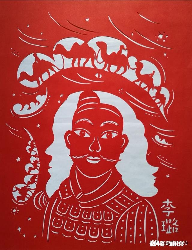 学习剪纸，难吗