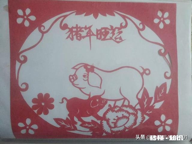 学习剪纸，难吗