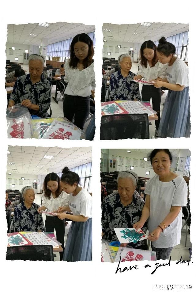 学习剪纸，难吗