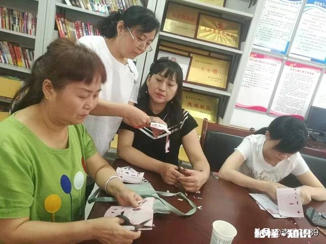 学习剪纸，难吗