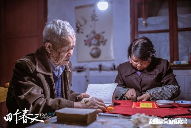 有没有没有爱情故事的电影或者电视剧能推荐一下