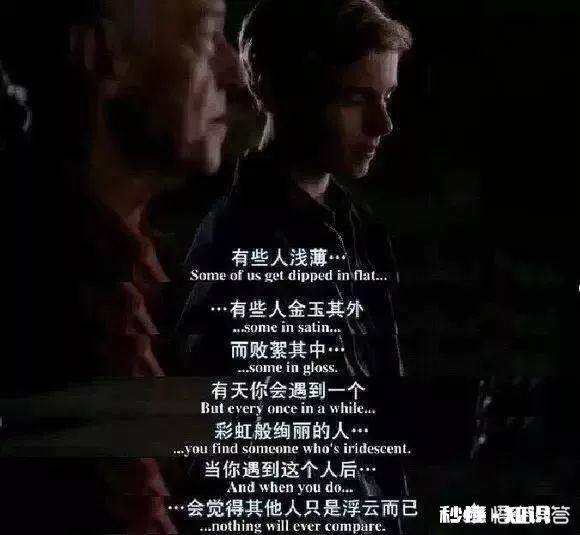 有没有没有爱情故事的电影或者电视剧能推荐一下