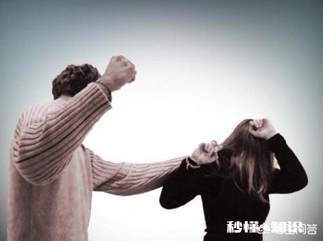 被家暴后的女人该怎么办