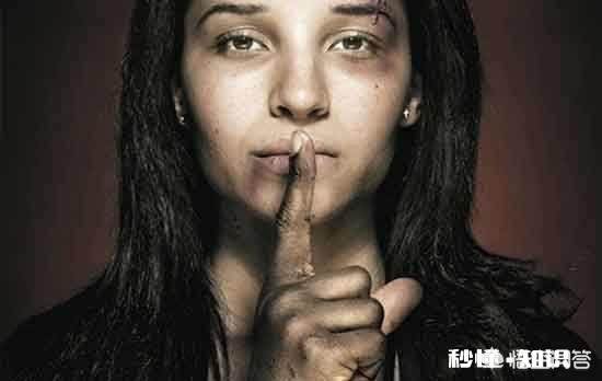 被家暴后的女人该怎么办