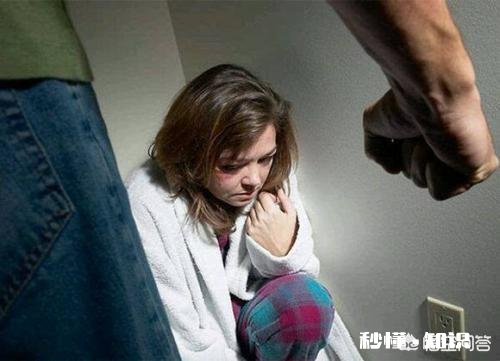 被家暴后的女人该怎么办