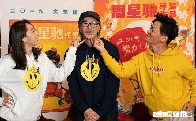 过年你会去看周星驰的《新喜剧之王》吗