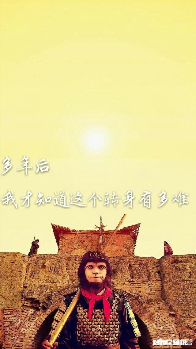 过年你会去看周星驰的《新喜剧之王》吗