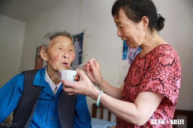 怎样护理失能老人