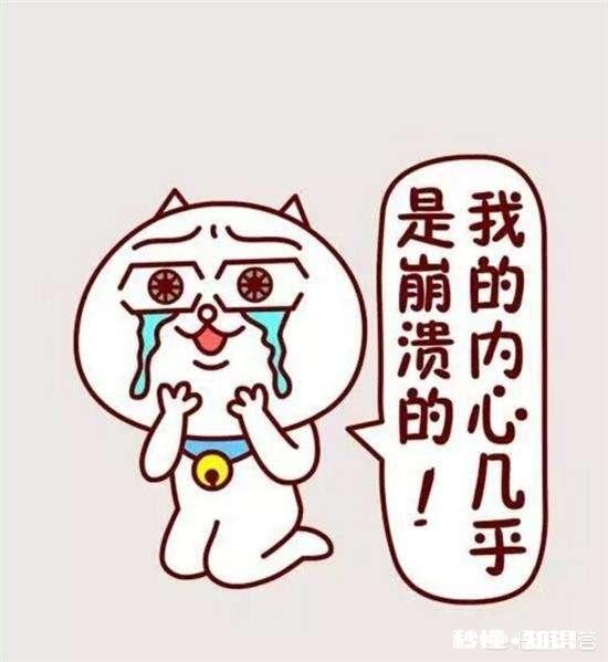 如果把你的智能手机换成老年机,只能打电话和发短信,你会不会崩溃