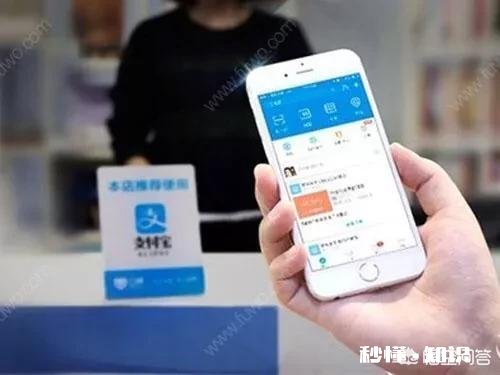 支付宝上的全民保到底值不值得购买呢