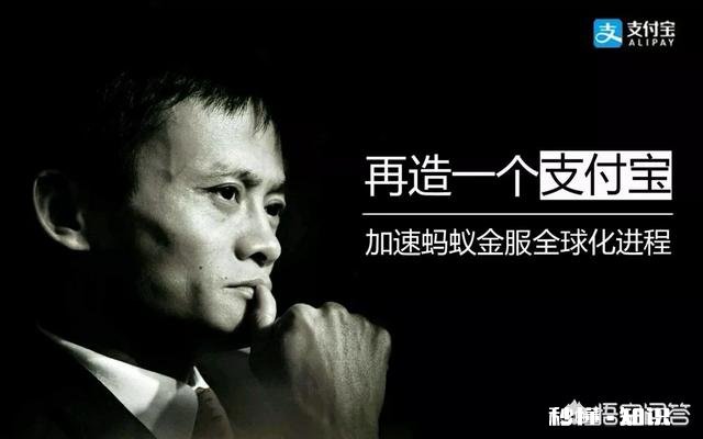 支付宝上的全民保到底值不值得购买呢