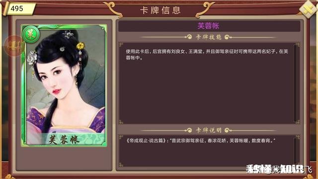 皇帝成长计划2怎样快速赚钱