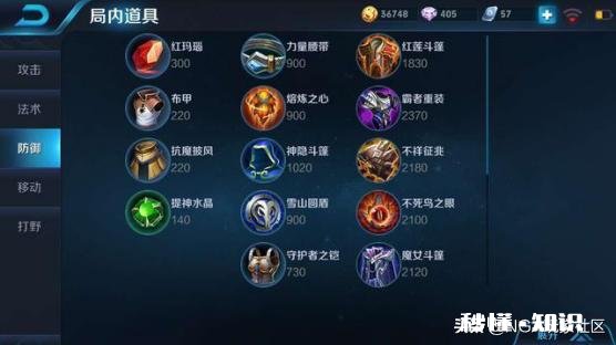 王者荣耀大神菜鸟区别很大,哪些表现证明你还不是个大神